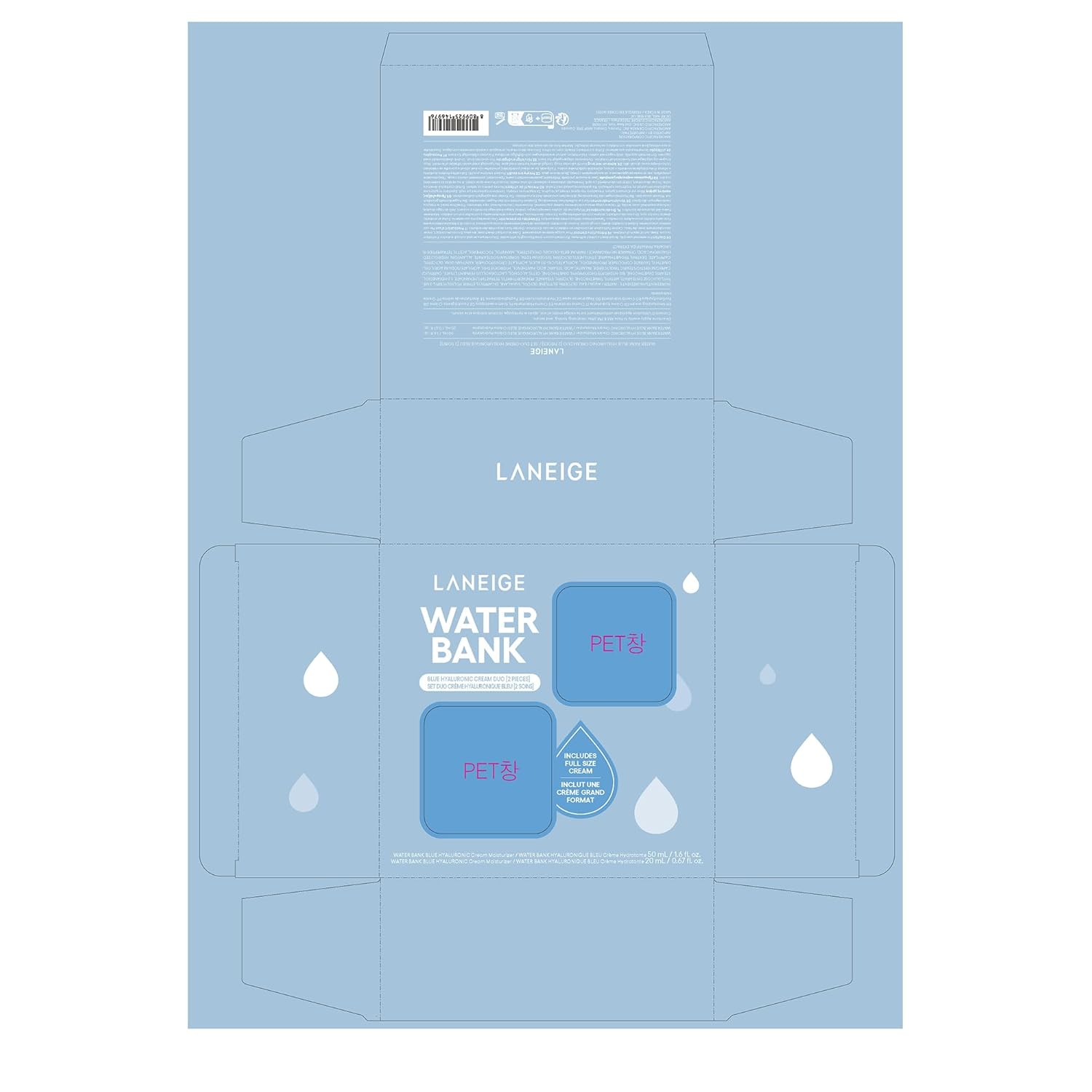 LANEIGE Water Bank Blue Hyaluronic Moisturizer: Barrier-Boosting Hydration, Squalane, Ceramide, Dermatologist-tested